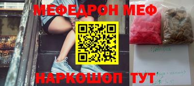 марихуана Пыть-Ях