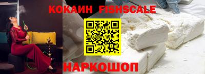 MESCALINE Пушкино