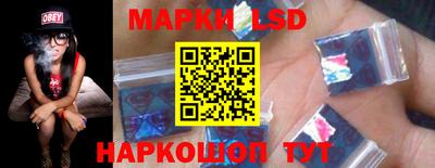 MESCALINE Пушкино