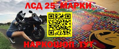 MESCALINE Пушкино