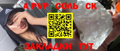 MESCALINE Пушкино