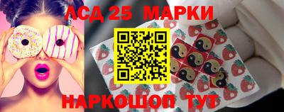 MESCALINE Пушкино
