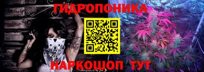 MESCALINE Пушкино