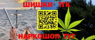 MESCALINE Пушкино