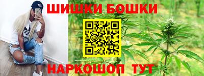 MESCALINE Пушкино
