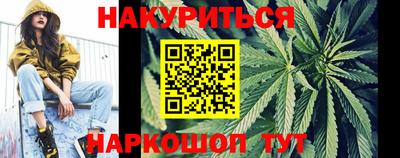 MESCALINE Пушкино