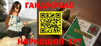 MESCALINE Пушкино