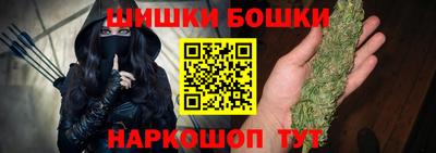 марихуана Пыть-Ях