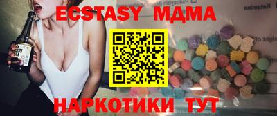 марихуана Пыть-Ях
