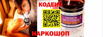 MESCALINE Пушкино
