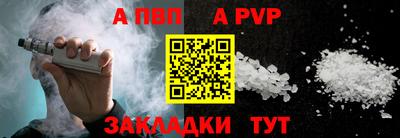 марихуана Пыть-Ях