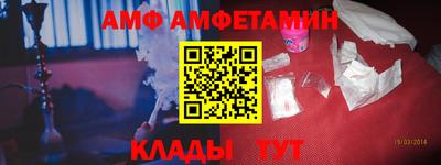 марихуана Пыть-Ях