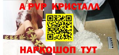 марихуана Пыть-Ях