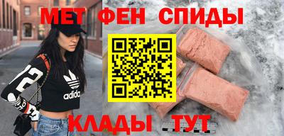 MESCALINE Пушкино