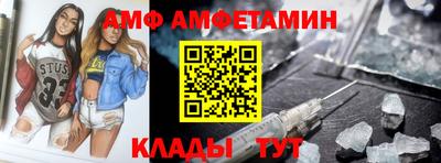 MESCALINE Пушкино