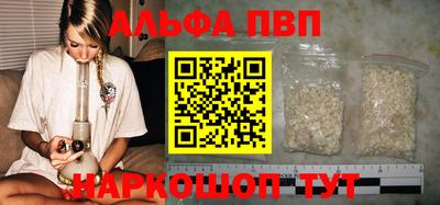 марихуана Пыть-Ях