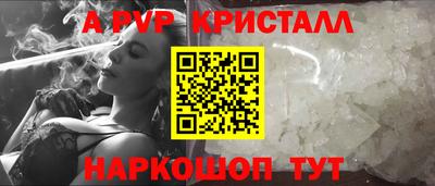 марихуана Пыть-Ях