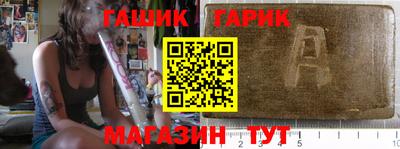марихуана Пыть-Ях