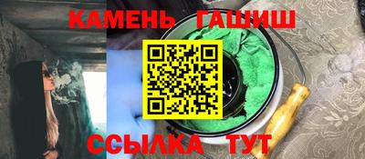 MESCALINE Пушкино