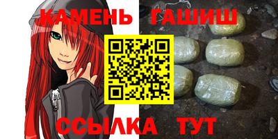 марихуана Пыть-Ях
