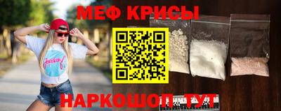 MESCALINE Пушкино