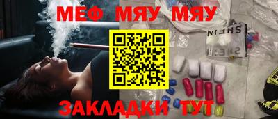 марихуана Пыть-Ях